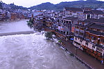 凤凰