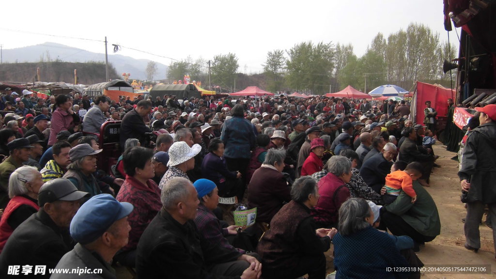 长清马山山会