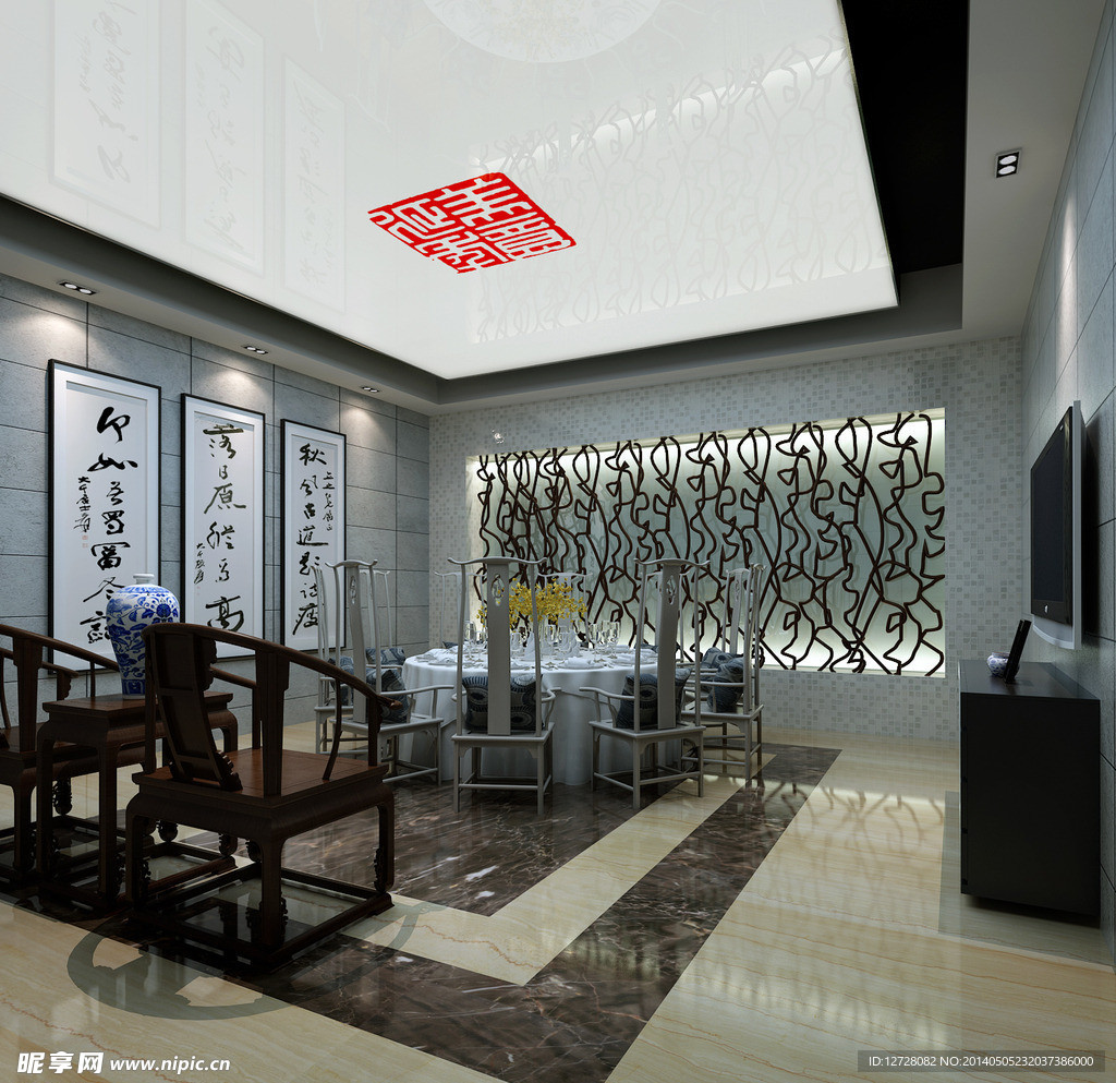 餐厅