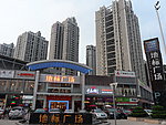 高楼大厦