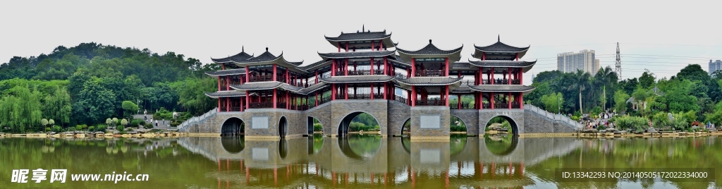 水榭