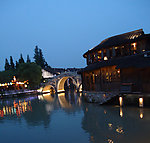 夜的乌镇