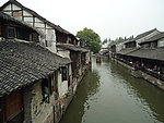 流水乌镇