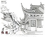 建筑画