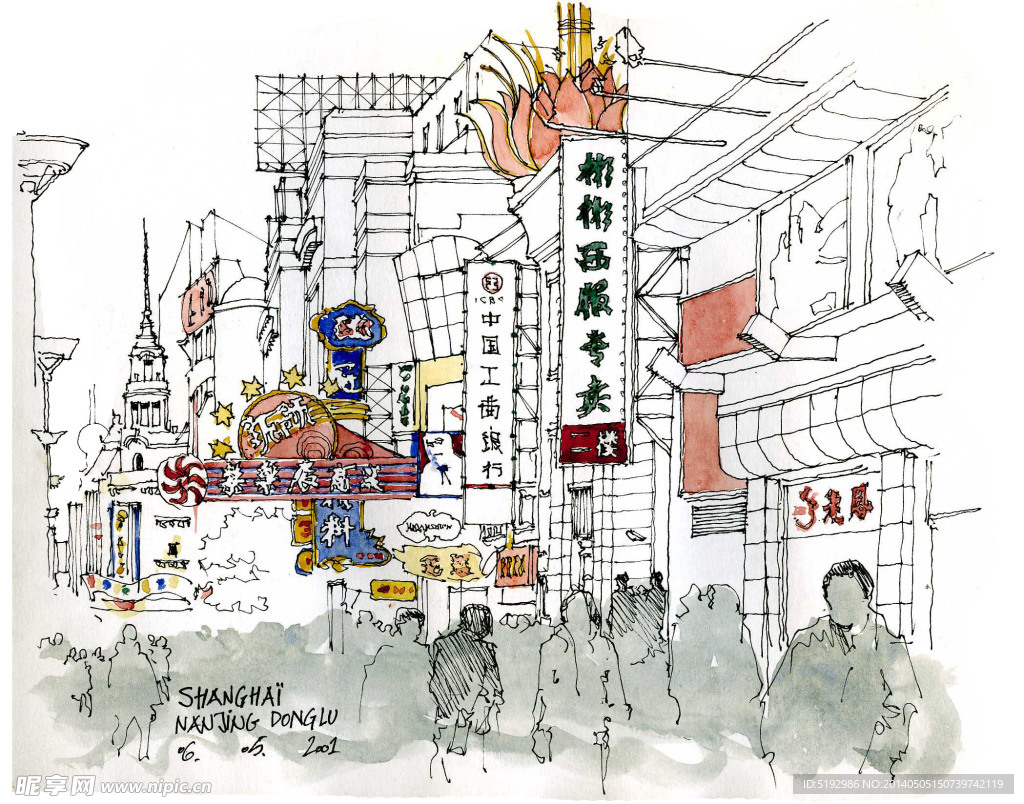 建筑画