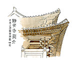 建筑画