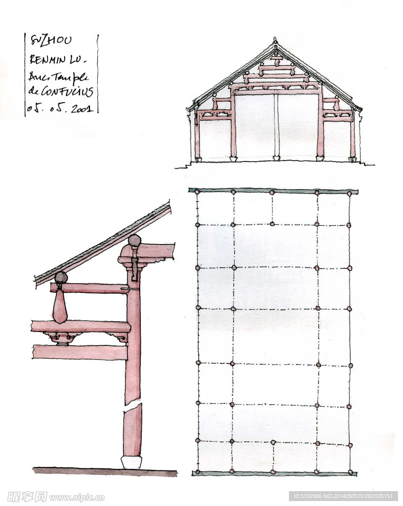 建筑画