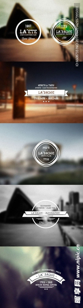 LOGO图标设计