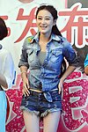 张馨予