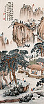 山居图