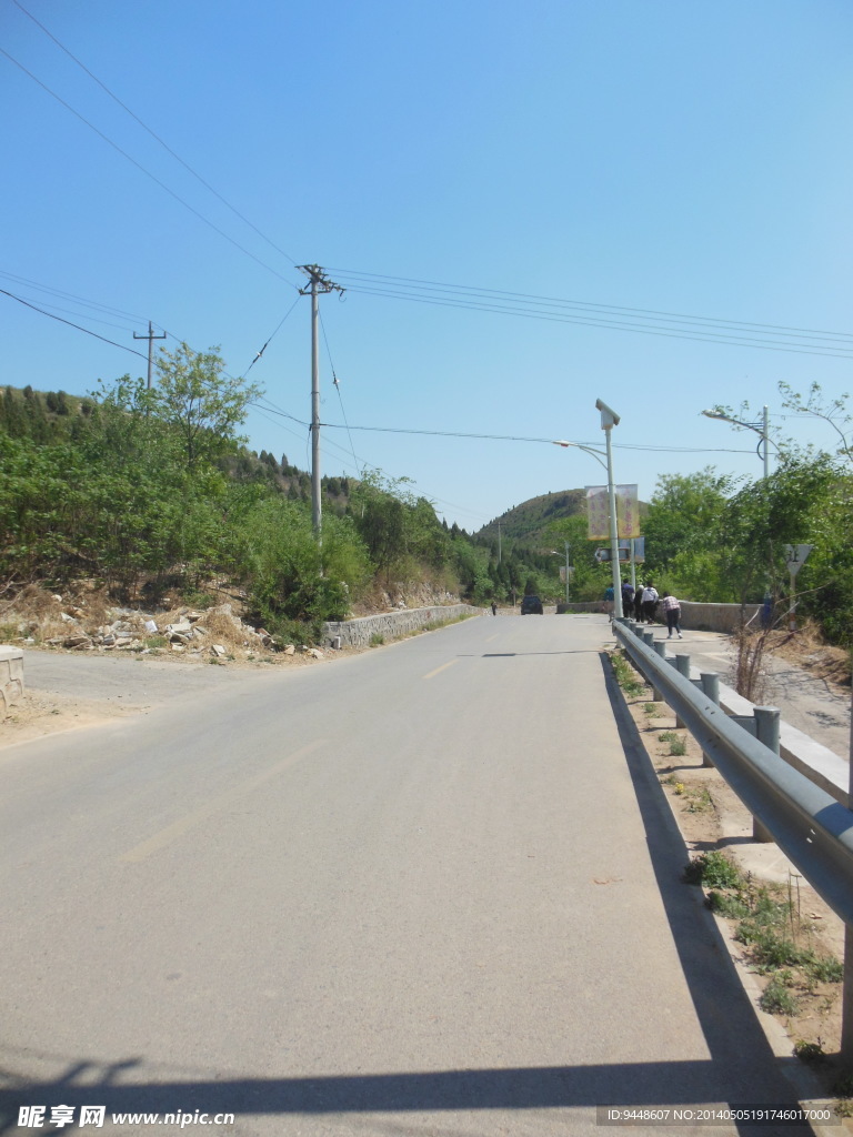 公路