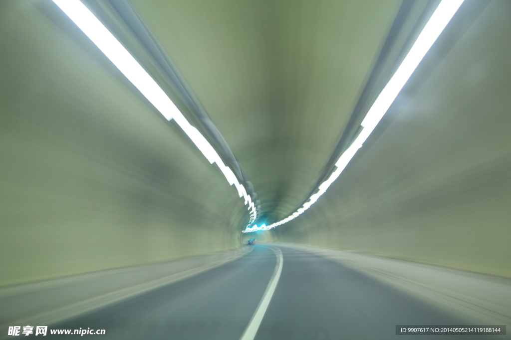 穿越隧道