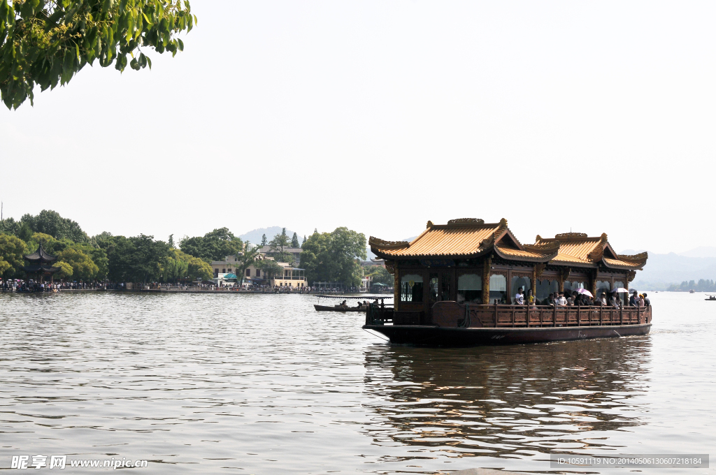 西湖