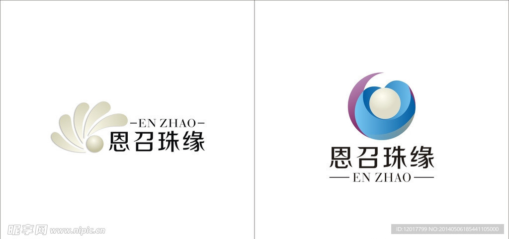 珠宝LOGO