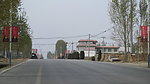 山东省道104马山段