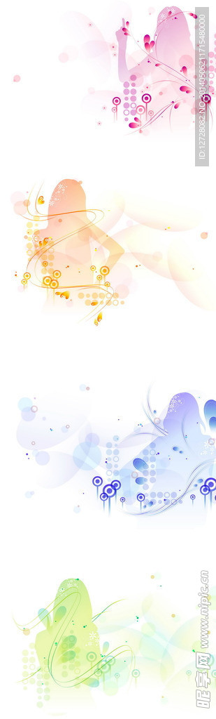 花纹