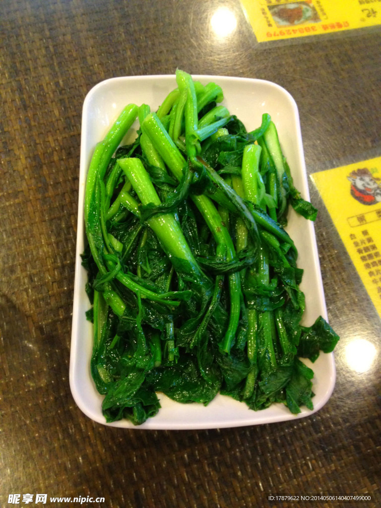 菜心 白灼菜心