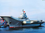 辽宁号航空母舰