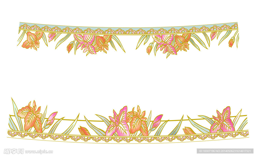 花纹