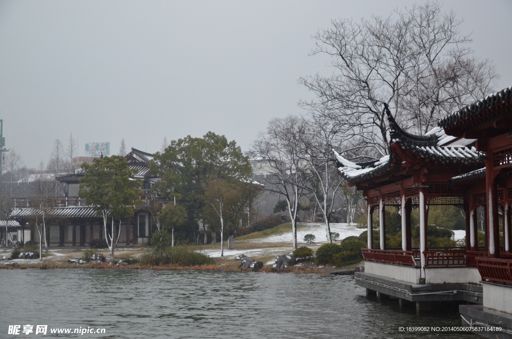 玄武雪景