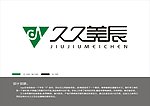 标志