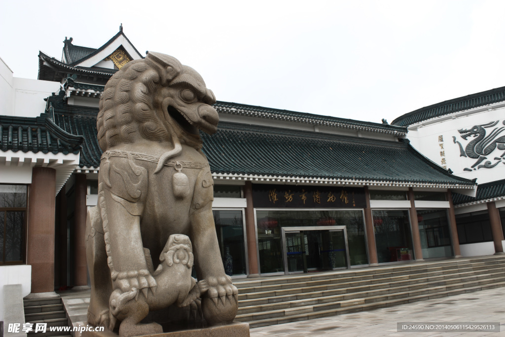 潍坊市博物馆