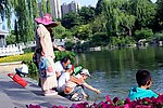潍坊植物园