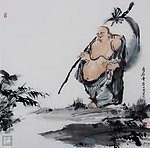 自在无方