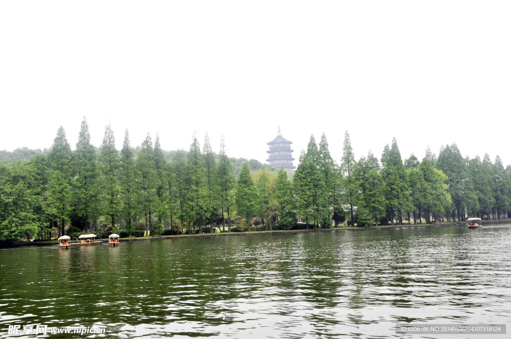 雷峰塔