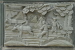 梵天寺石雕浮雕