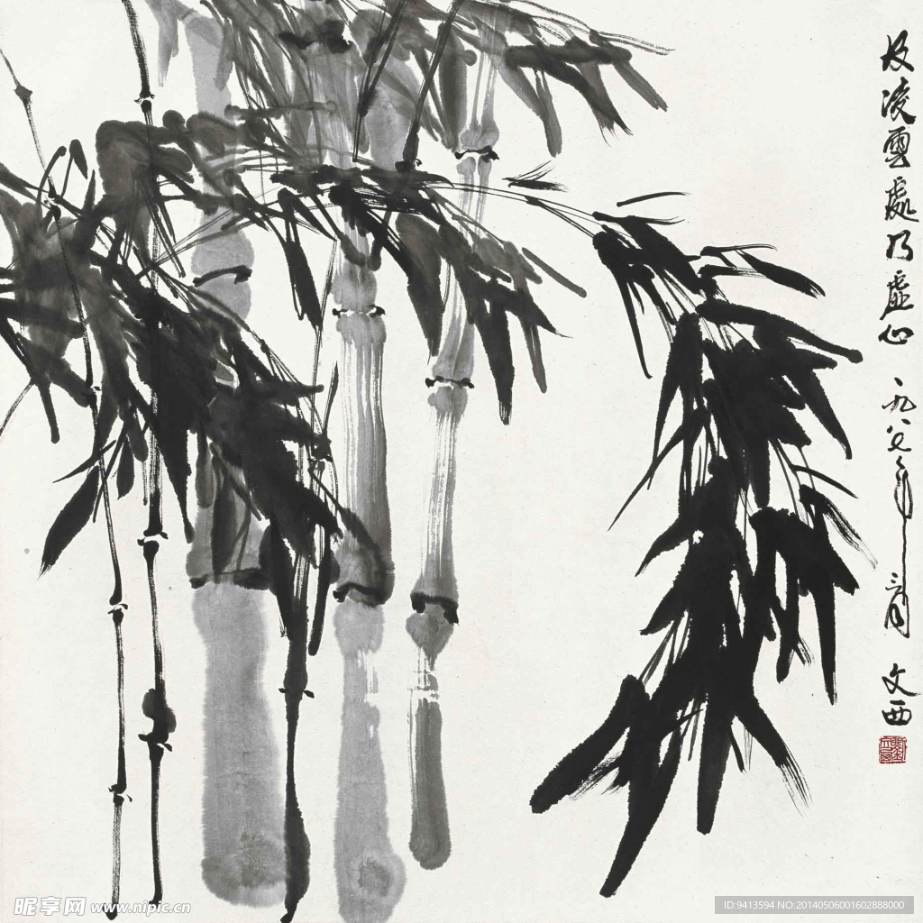墨竹