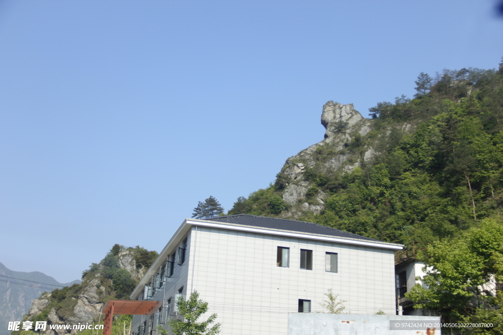 大山