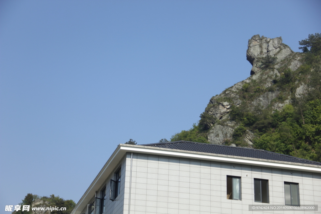 大山