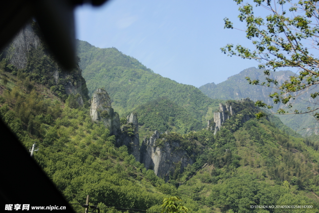 大山