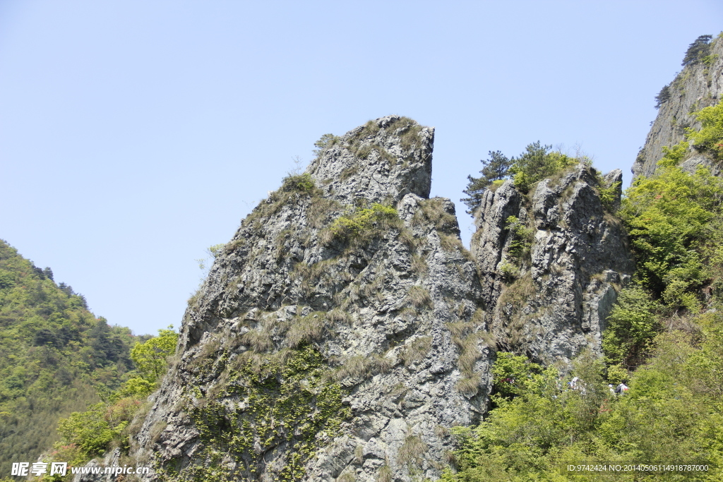 大山