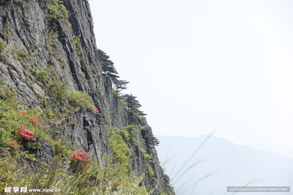 大山