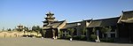 李家大院