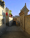李家大院