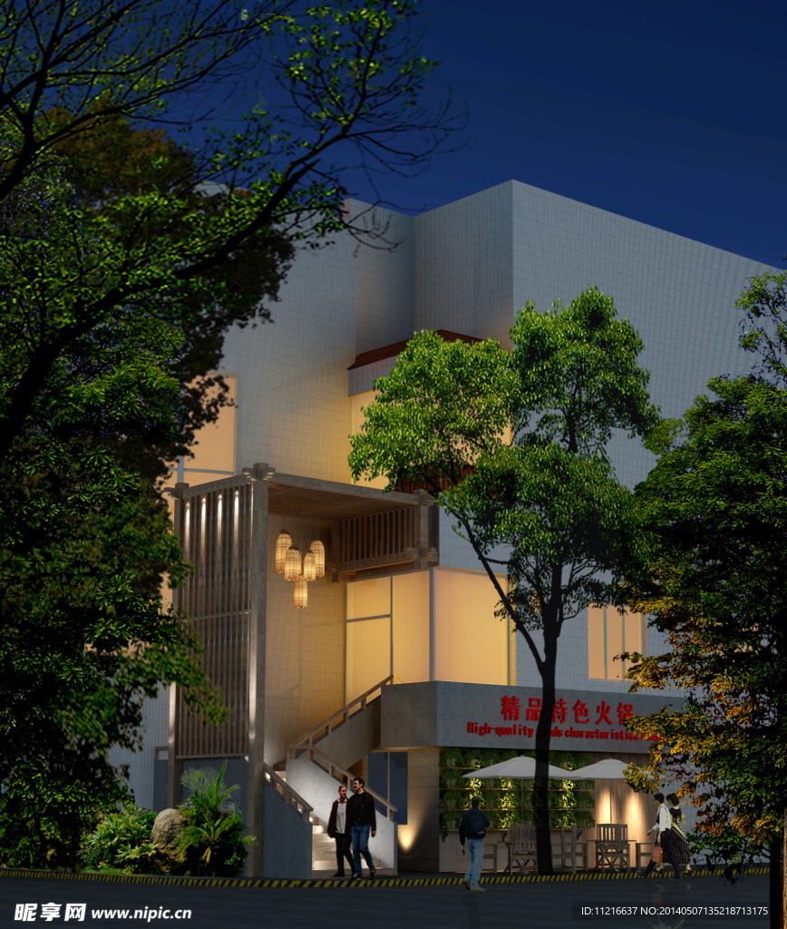 建筑 外立面