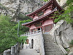 嵩山中岳行宫