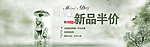母亲节2014版