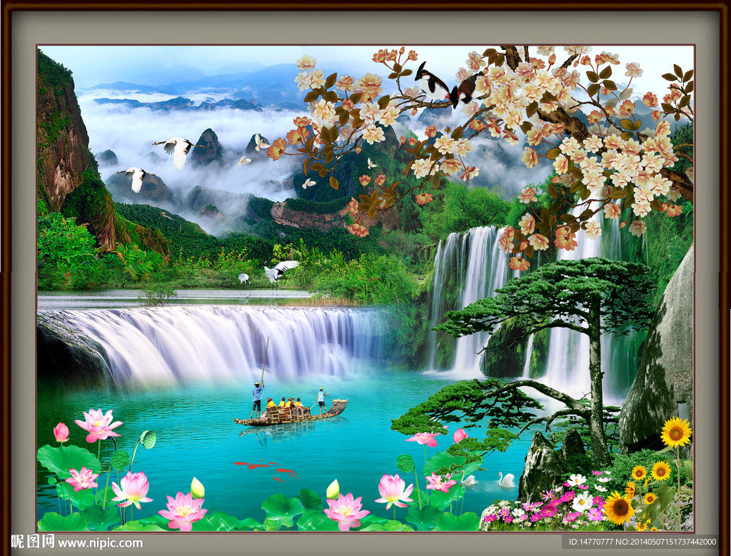 风景画