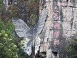 桂林风景
