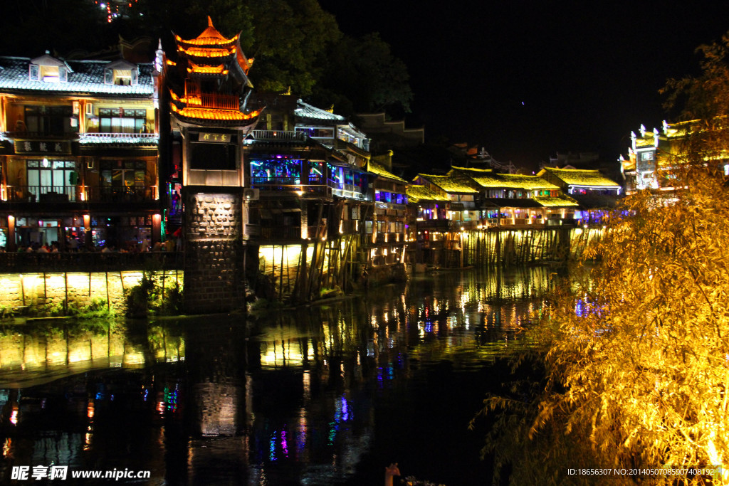 凤凰夜景