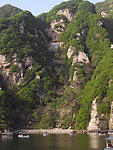 翠华山