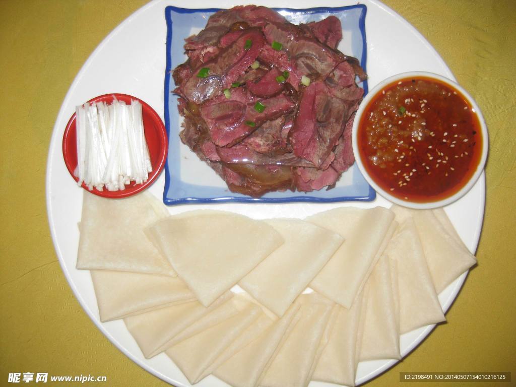 驴肉甩饼