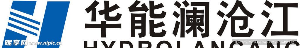 华能澜沧江LOGO