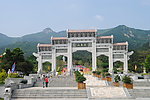 北辰山大门牌楼