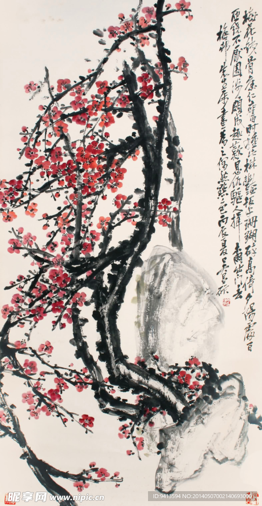 梅石图