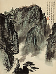 黄山气象站